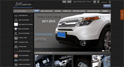 Desktop Screenshot of justautotrim.com
